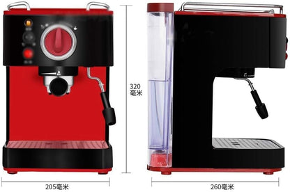 Machine à Café Semi-Automatique, Machine à Café Intelligente Italienne, Machine à Café à la Maison, Machine à Mousser le Lait, Machine à Café à Pompe, 205Mm × 260Mm × 320Mm, Argent Intéressant, HUAN